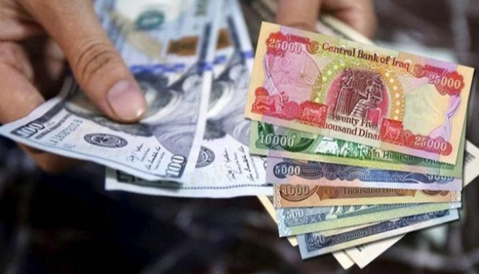 سعر الدولار في العراق السوق السوداء اليوم الاحد
