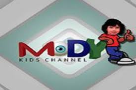 تردد قناة مودى كيدز على النايل سات 2016 تردد Mody Kids الجديد