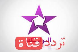 تردد قناة الرابعه المغربية على النايل سات 2018 تردد Arrabiaa بعد التغيير