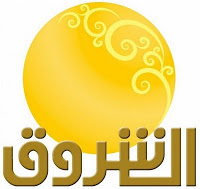 تردد قناة الشروق السودانية على النايل سات 2016 تردد ashorooq tv الجديد