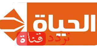 تردد قناة الحياه سينما على النايل سات 2016 تردد Alhayat Cinema بعد التغيير