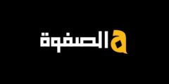 تردد قناة الصفوة على النايل سات 2024 تردد Alsafwa بعد التغيير