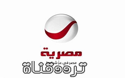 تردد قناة روتانا مصرية على النايل سات 2017 تردد Rotana Masriya الجديد