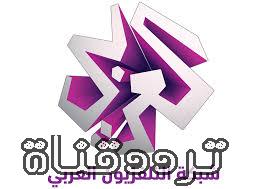 تردد قناة العربي الجديد على النايل سات 2017 تردد Al Arabi الجديد