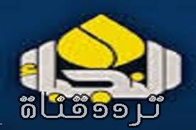 تردد قناة النجباء على النايل سات 2018 تردد Al Nojaba الجديد