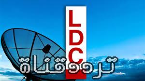تردد قناة ال دى سى على النايل سات 2017 تردد LDC الجديد