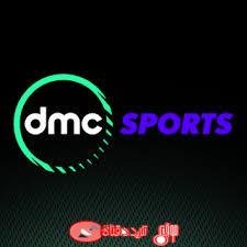 تردد قناة دى ام سى سبورت التردد الحالى بعد التغيير DMC Sports على النايل سات 2018