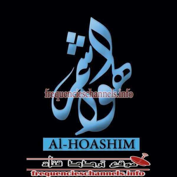 تردد قناة الهواشم على النايل سات 2018 تردد Al-Hoashim الجديد