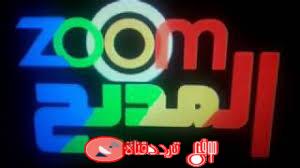 تردد قناة زووم المديح على النايل سات 2018 تردد Zoom Al Madeeh الجديد