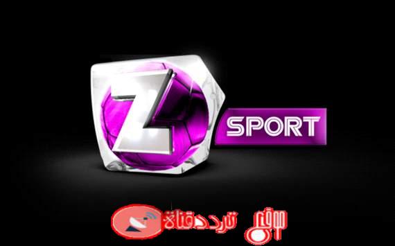 تردد قناة زووم سبورت على النايل سات 2018 تردد Zoom Sport الجديد