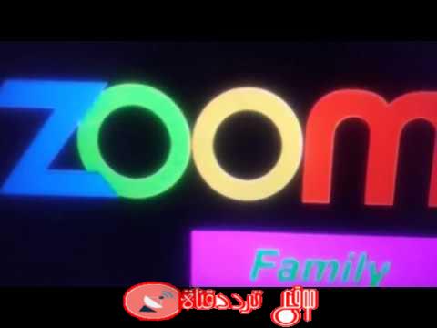 تردد قناة زووم فاميلى على النايل سات 2018 تردد ZOOM Family الجديد