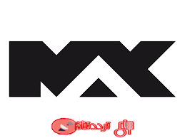 تردد قناة ام بى سى ماكس الجديد Mbc Max على النايل سات والعرب سات 2018