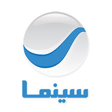 تردد قناة روتانا سينما قناة الأفلام العربية الحديثة Rotana Cinema على النايل سات 2018