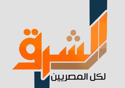 تردد قناة الشرق Elsharq TV الجديد على النايل سات 2018 التردد الحديث
