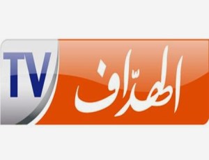 تردد قناة الهداف على النايل سات 2019 التردد بعد التغيير لقناة El Heddaf