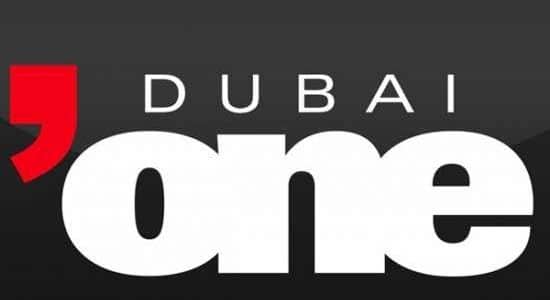 تردد قناة دبى وان DUBAI ONE على النايل سات 2018 التردد الحديث