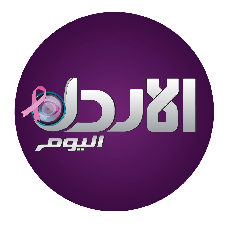 تردد قناة الاردن اليوم على النايل سات 2019 التردد الحديث لقناة Jordan Today