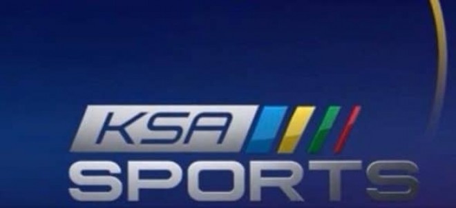 تردد قناة السعودية الرياضية الاولى على النايل سات 2019 التردد الحديث لقناة Saudi Sport 1