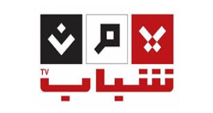 تردد قناة يمن شباب على النايل سات 2019 التردد الحديث لقناة Yemen Shabab