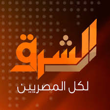 تردد قناة الشرق على النايل سات 2019 احصل على اشارة قناة Elsharq TV الحديثة