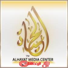 تردد قناة الحياة المسيحية على النايل سات 2019 التردد الحديث لقناة Alhayat Tv