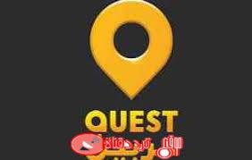 تردد قناة كويست عربية 2019 Quest Arabiya على النايل سات القناة الوثائقية