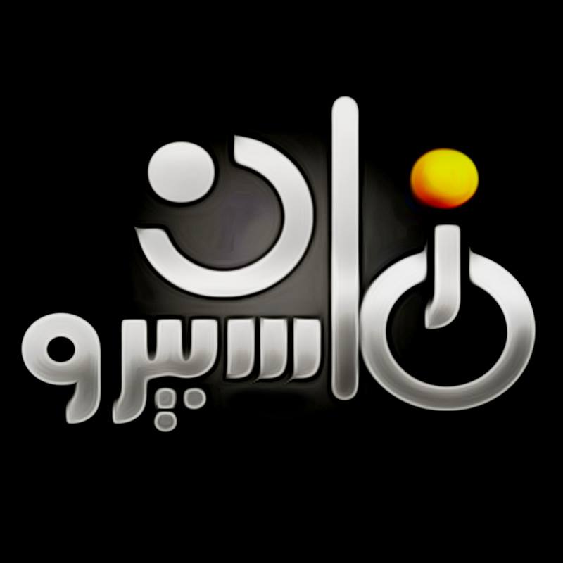 تردد قناة ماسبيرو زمان 2019 Frequency Channel Maspero Zaman TV على النايل سات
