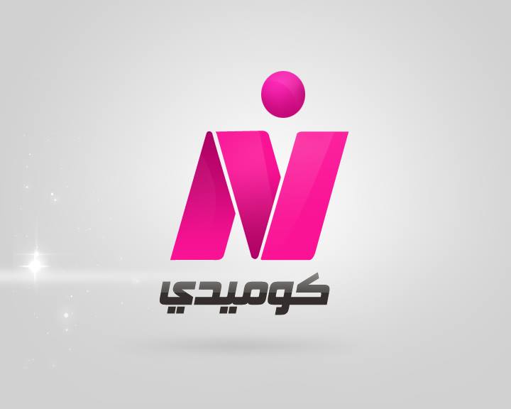 تردد قناة نايل كوميدى 2019 Nile Comedy على النايل سات