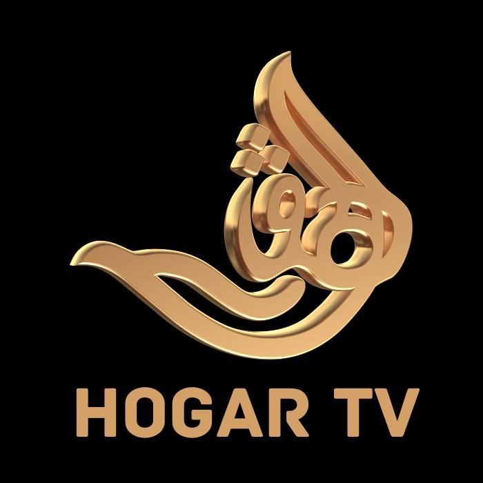 تردد قناة الهقار 2019 AL Hogar على النايل سات التردد الجديد بعد التغيير