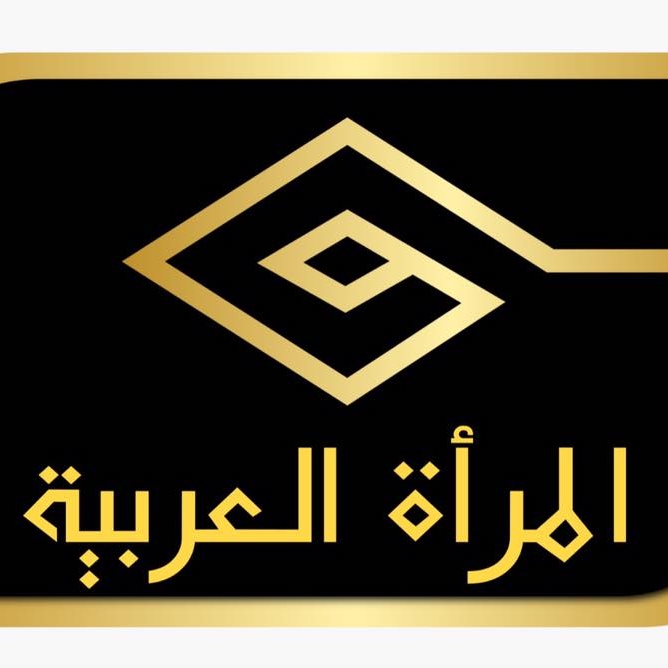 تردد قناة المرأة العربية 2019 Arabian Women على النايل سات