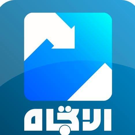 تردد قناة الاتجاه 2019 Aletejah TV على النايل سات