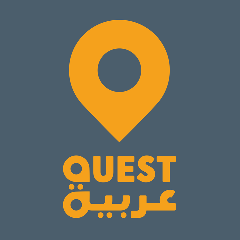 تردد قناة كويست عربية على النايل سات 2019 تردد قناة Quest Arabiya بعد الايقاف
