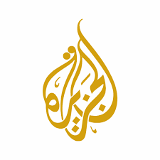 تردد قناة الجزيرة اتش دى 2019 Al Jazeera HD على جميع الاقمار الترددات الحديثة الان