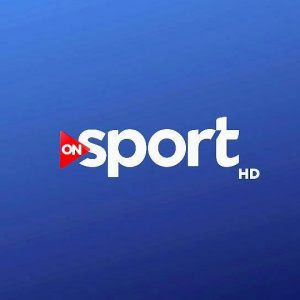 تردد قناة اون سبورت الجديد ON Sport على النايل سات 2019 الناقلة لمباريات الأهلى والزمالك
