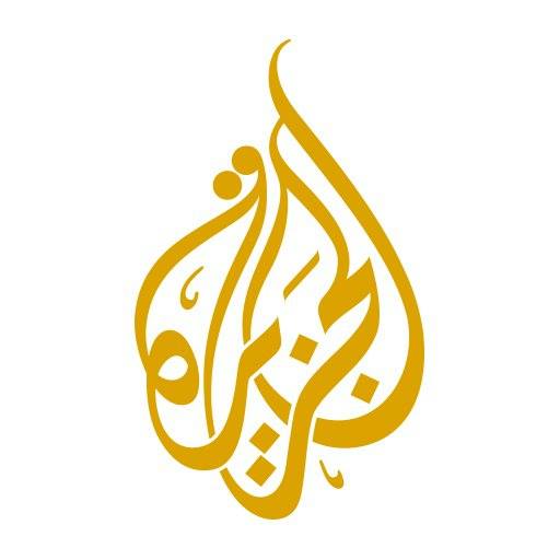تردد قناة الجزيرة الاخبارية اتش دى الجديد على النايل سات 2020 تردد قناه Al Jazeera على جميع الاقمار
