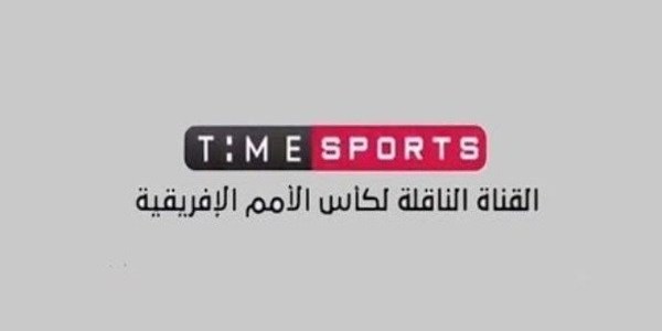 تردد قناة تايم سبورت على النايل سات 2020 تردد قناه Time Sport الارضية