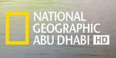 تردد قناة ناشيونال جيوغرافيك أبوظبي Nat Geo Abu Dhabi على جميع الاقمار 2021