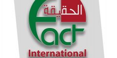 تردد قناة الحقيقة الدولية على النايل سات 2021 تردد Al Haqeqa Al Dawlia الجديد