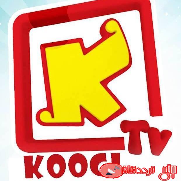 تردد قناة كوجى المسيحية Koogi TV على القمر نايل سات 2020