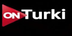 تردد قناة اون تركى على النايل سات 2020 تردد ON TURKI الجديد