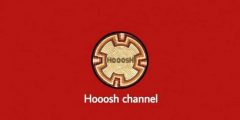 تردد قناة الحوش السوداني علي النايل سات Hoosh Tv 2020 الأخبار السودانية