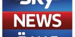 تردد قناة سكاى نيوز الجديد على النايل سات 2021 كيفية استقبال تردد Sky News Arabia