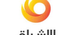 تردد قناة الاشراق 2022 Frequency Channel Al-Eshragh TV على النايل سات