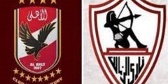 تشكيلة الأهلي المتوقعة ضد الزمالك يوم 18 ابريل 2021 في الدوري المصري وأبرز غيابات الفريق