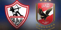 تشكيلة الزمالك امام الأهلي يوم الاحد 18-4-2021 في الدوري المصري قائمة لاعبي الزمالك في مباراة القمة