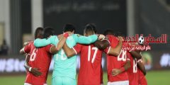 تشكيلة النادي الأهلي امام سموحة اليوم الاربعاء 21-4-2021 في الدوري المصري عودة الشناوي