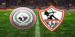 موعد مباراة الزمالك ضد سموحة اليوم الخميس 6-5-2021 في الدوري المصري والقنوات الناقلة