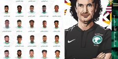 قائمة المنتخب السعودي المشاركة فى كأس العرب قطر 2021 اختيار 23 لاعبا