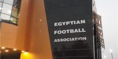 اتحاد الكرة يُبلغ فيفا بغلق باب الترشح لـ انتخابات الجبلاية