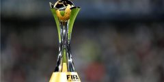 اللجنة المنظمة لـ كـأس العالم للاندية ترد على احتمالية تاجيل البطوله